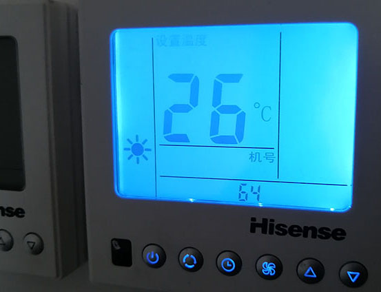 武侯海信中央空调维修电话在哪里找